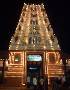 Udupi Krishna Temple