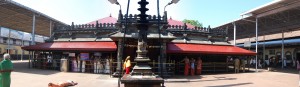 Kolluru Mookambika Temple - Front Entrance