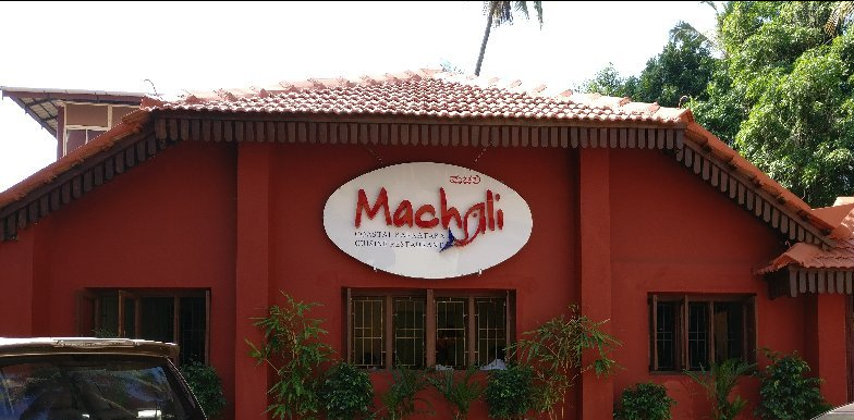 machali-mangalore-seafood