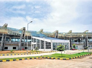Mangalore International Airport